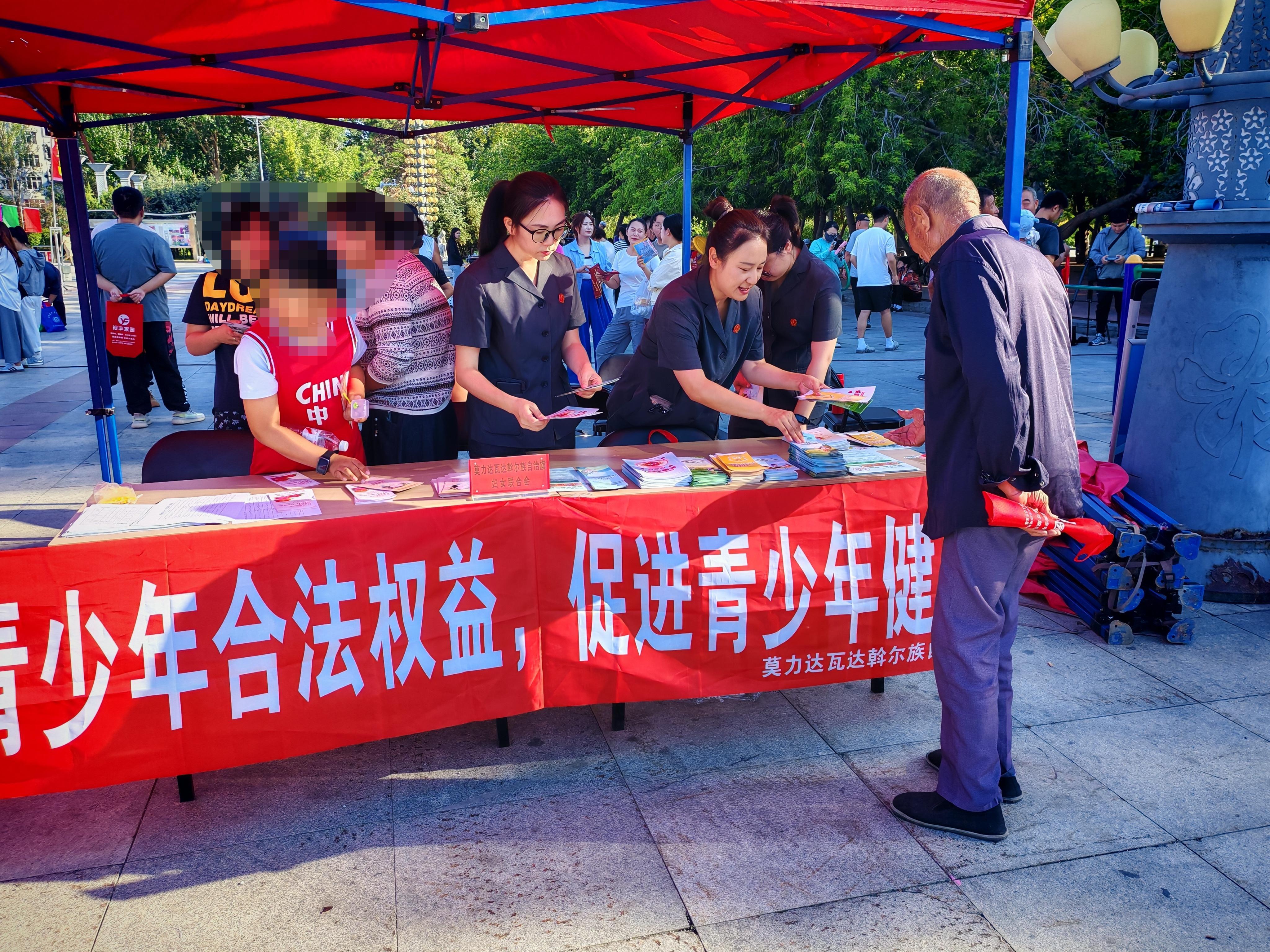 讓法治的種子在孩子們心中“生根發(fā)芽”
