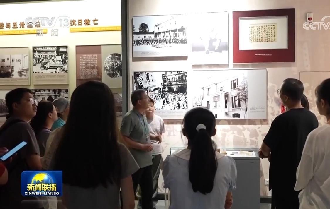 暑期紅色旅游升溫 抗戰(zhàn)主題紀(jì)念館迎來(lái)參觀(guān)熱
