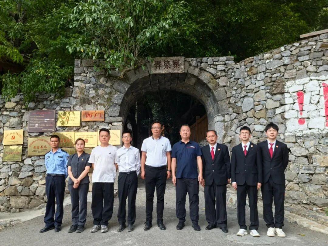 鎮(zhèn)寧法院紅色資源司法保護基地揭牌儀式現(xiàn)場圖.jpg